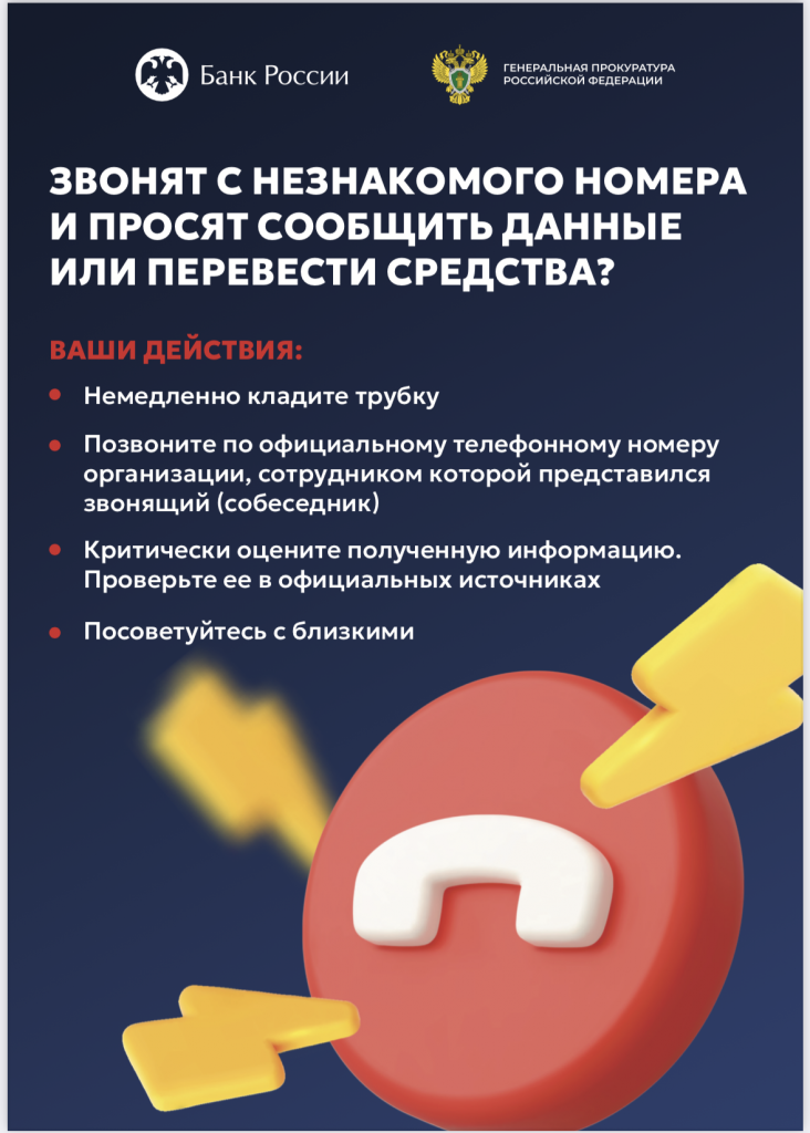 IMG_8894.png