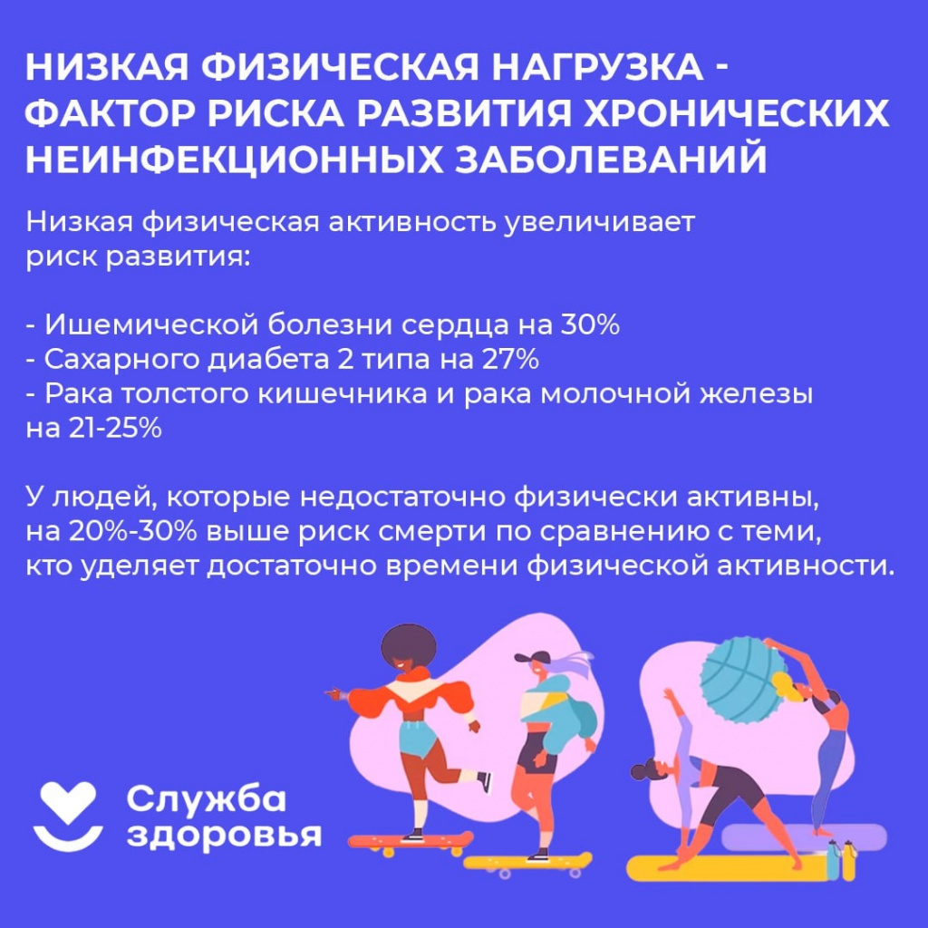 sport_4.jpg